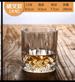 Whiskey Glass Crystal Cup